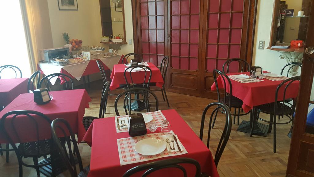 Royal Suite Γένοβα Εξωτερικό φωτογραφία